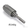 Five-pit conversion round handle rod adapter SDS-MAX to SDS-PLUS five-pit electric hammer to round handle drill bit undefined